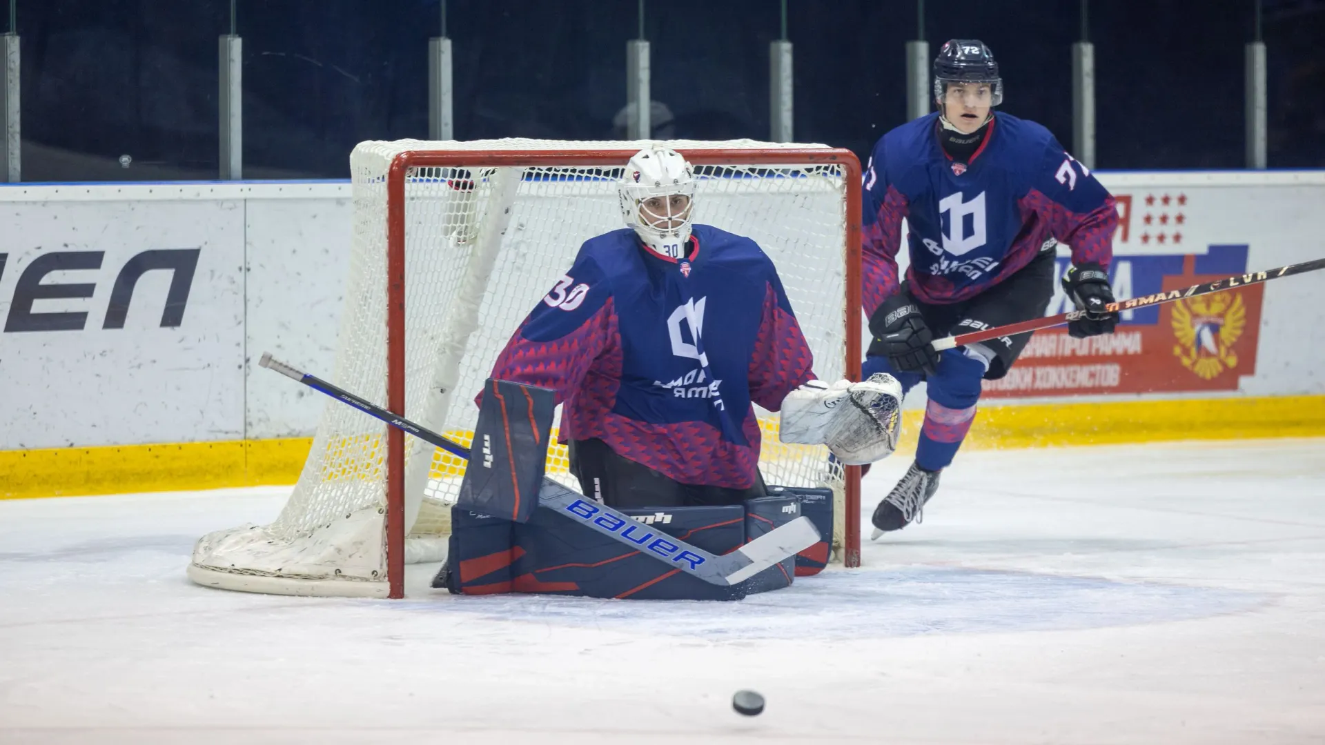 Фото: Александр Чирва / «Ямал-Медиа»