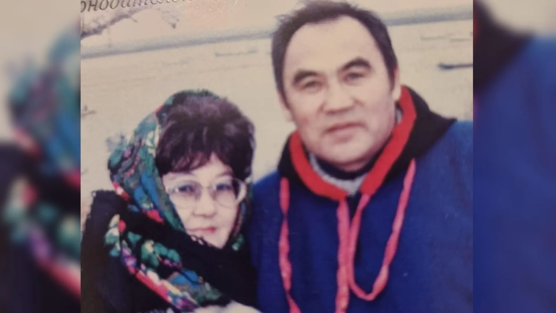 Фото из семейного архива Сергея Харючи