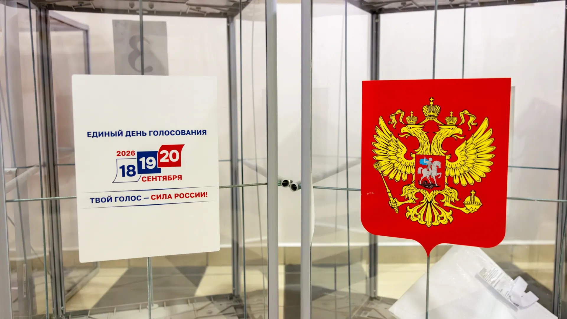 Фото: Дания Соболева / «Ямал-Медиа»