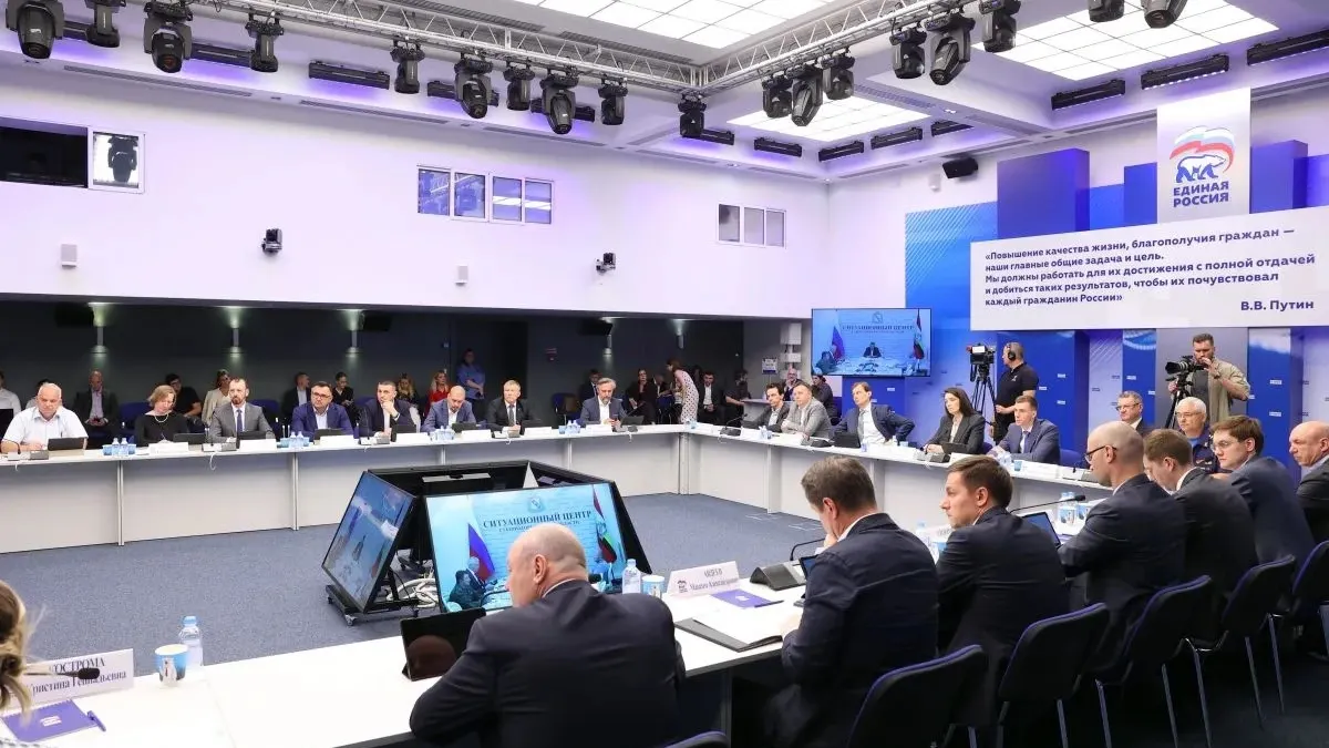 Фото: пресс-служба «Единой России»