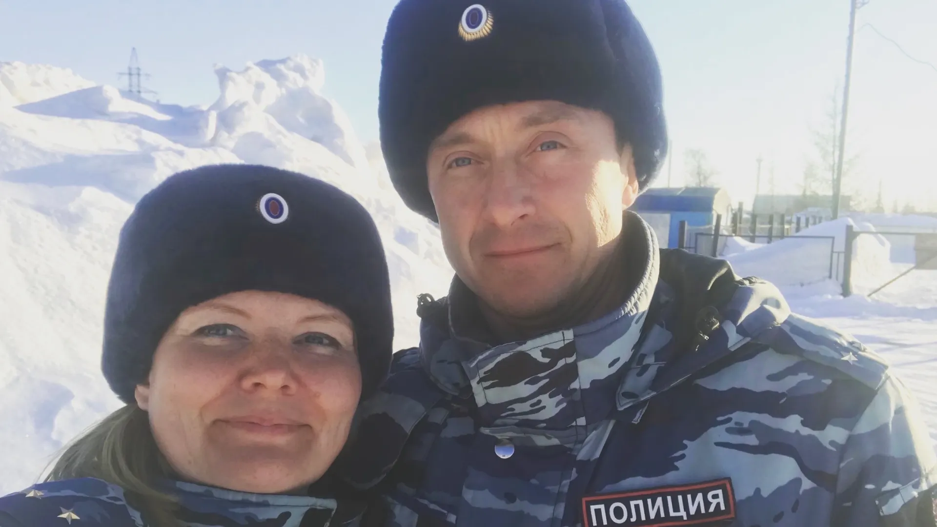 Наталья с мужем Александром. Фото: соцсети Натальи Супрун 