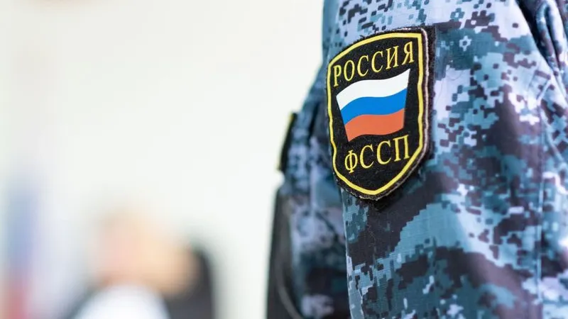 Фото: ANATOLY Foto / Shutterstock / Fotodom