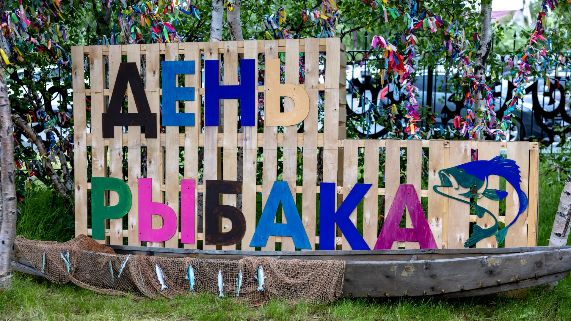 Фото: Сергей Зубков / «Ямал-Медиа»