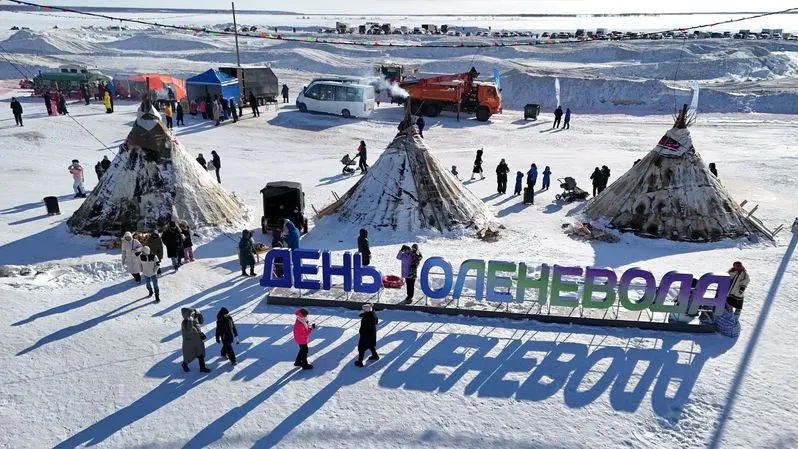 Фото: Андрей Ткачев / «Ямал-Медиа»