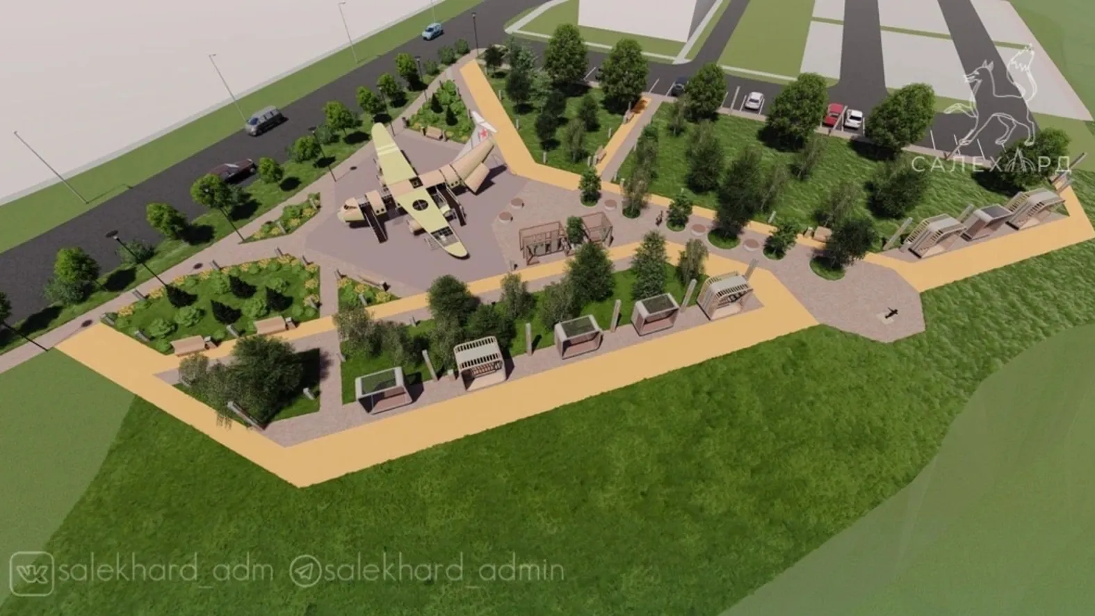 Фото: vk.com/salekhard_adm