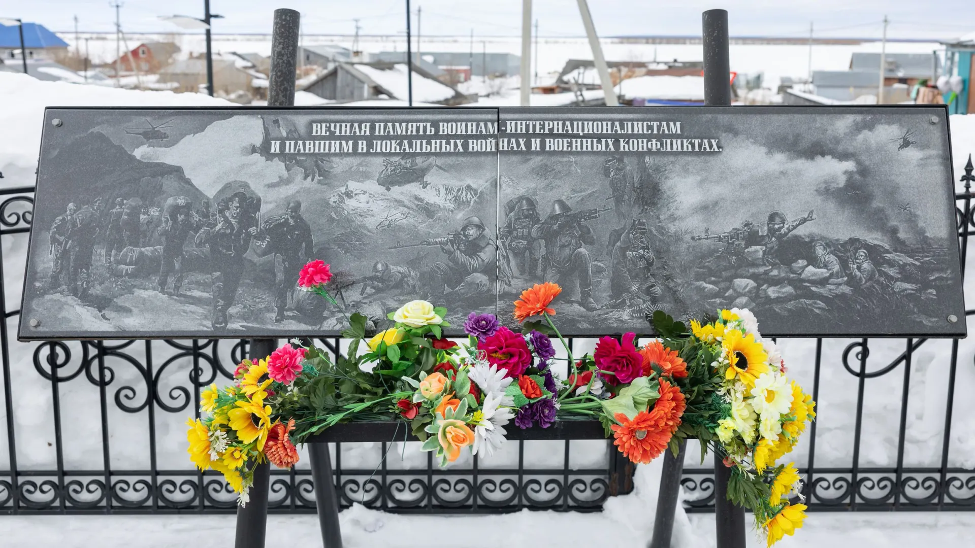 Фото: Александр Чирва / «Ямал-Медиа»