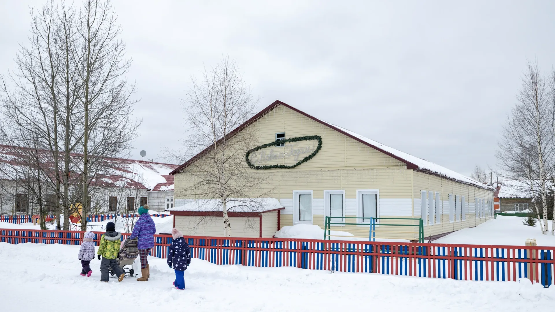 Фото: Юлия Чудинова / «Ямал-Медиа»