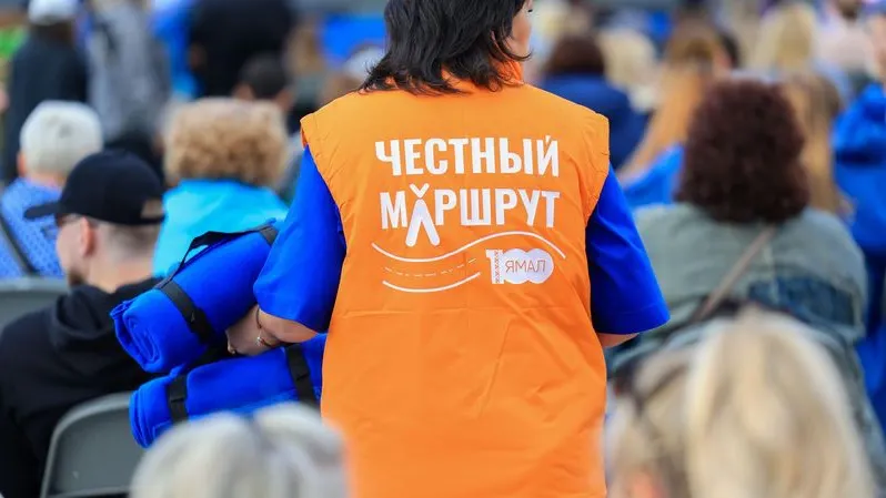 Фото: Юлия Чудинова / «Ямал-Медиа»