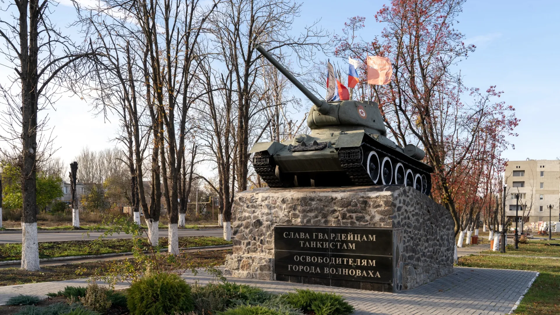 Памятник освободителям города Волноваха (ДНР). Фото: Тимур Ахмедов / «Ямал-Медиа»