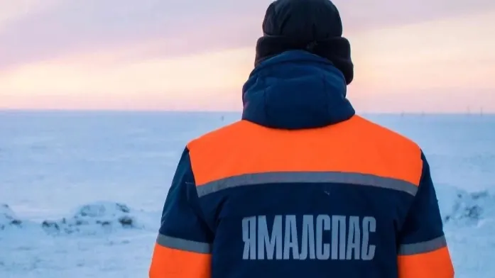 Фото: предоставлено департаментом гражданской защиты и пожарной безопасности ЯНАО