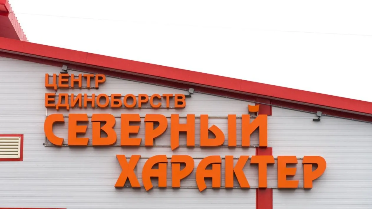 Фото: Юлия Чудинова/»Ямал-Медиа»