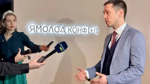 На Ямале вручат премии за вклад в молодежную политику. Фото: Андрей Ткачев/ «Ямал-Медиа»