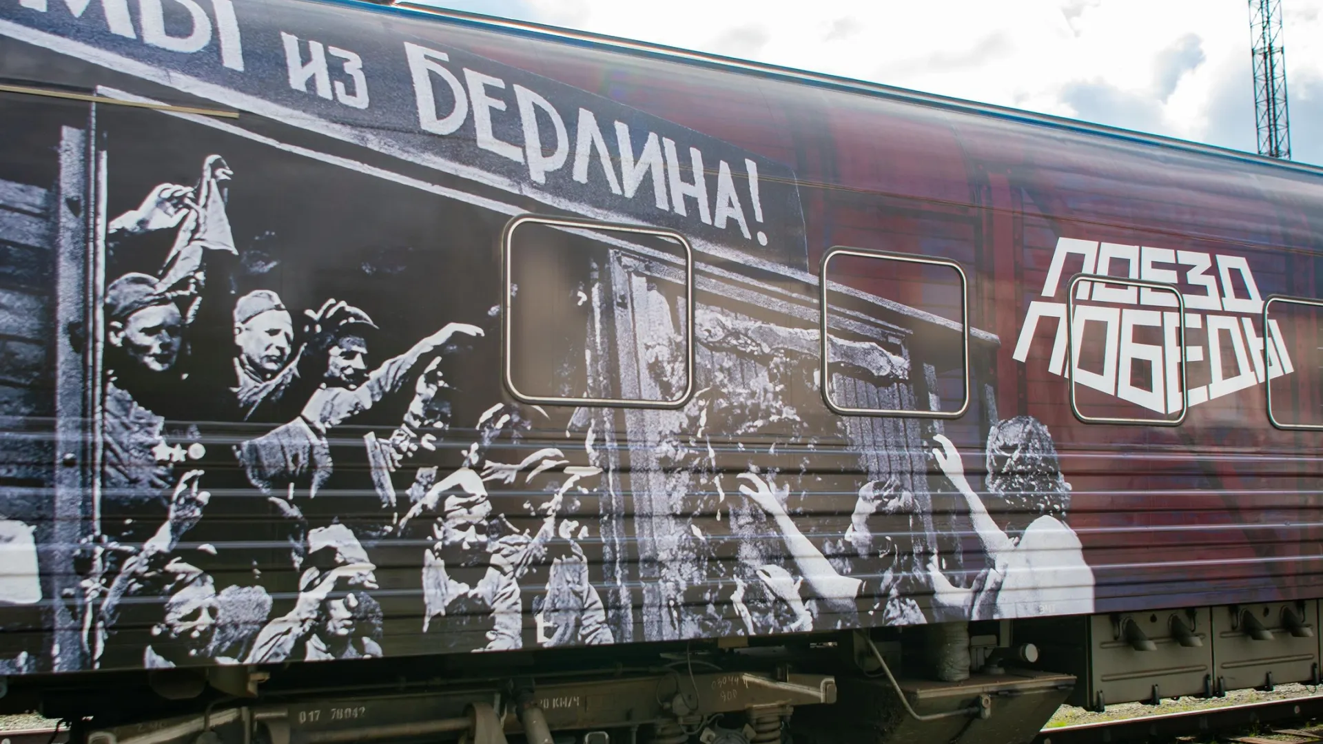 Фото: Юрий Здебский / «Ямал-Медиа»