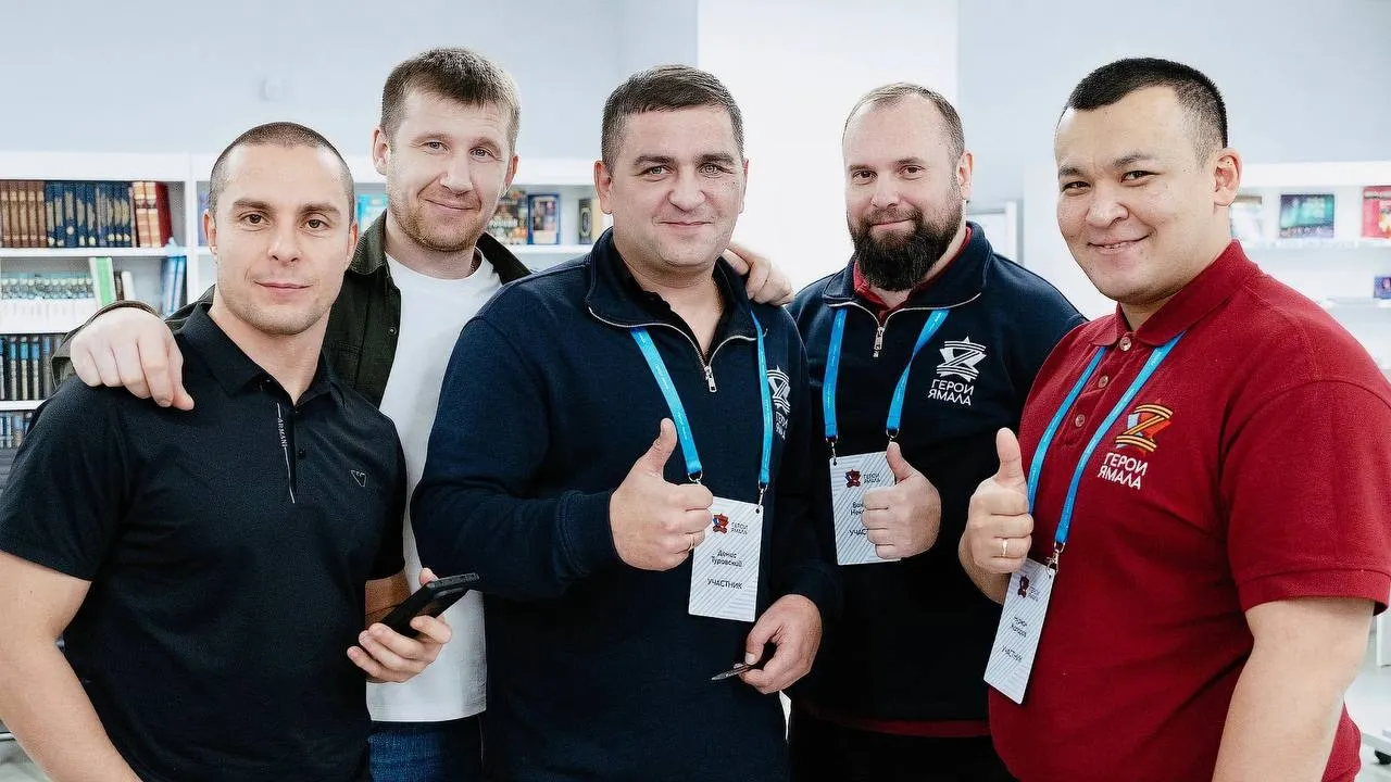 Фото: Виктория Еленова