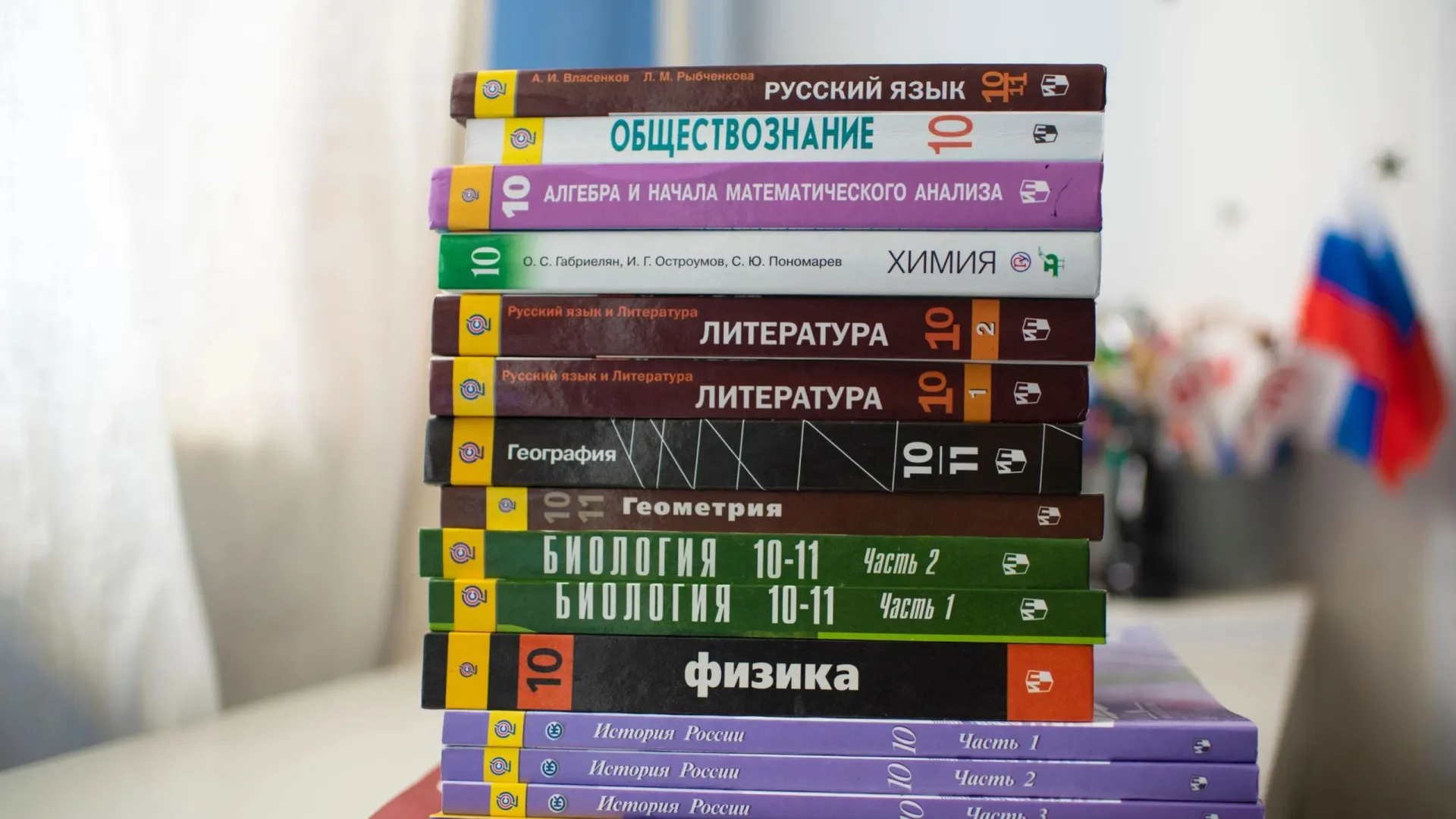 Фото: Jayakri/Shutterstock/Fotodom