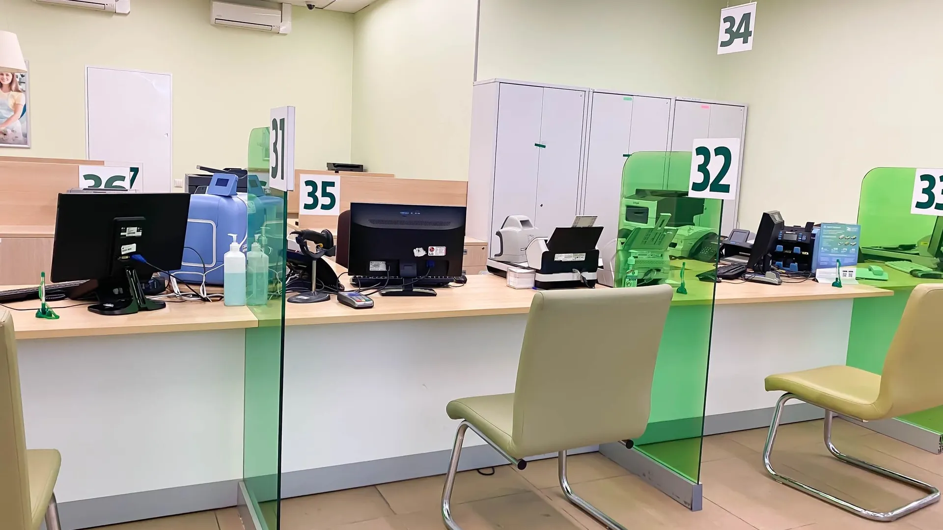 Фото: KateV28/Shutterstock/Fotodom