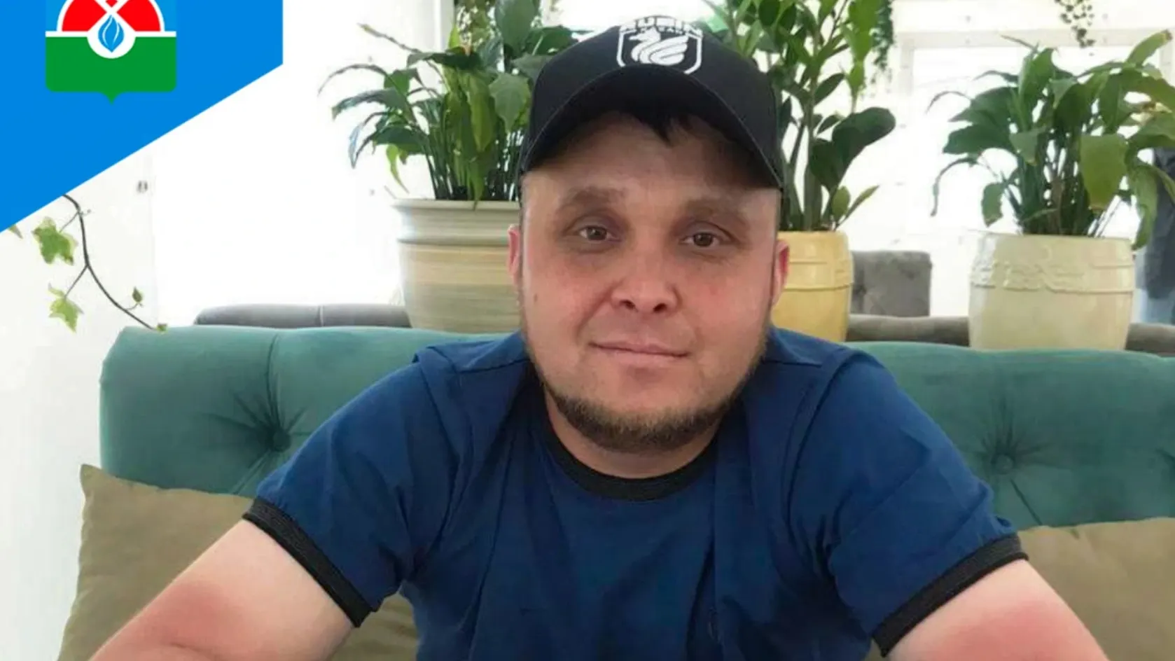 Ирек Зиятдинов Фото: vk.com/nadymregion