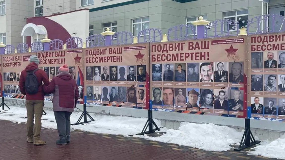 Фото: Карина Безносова / «Ямал-Медиа»