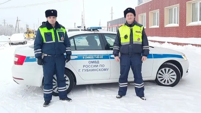 Фото: предоставлено пресс-службой УМВД России по ЯНАО