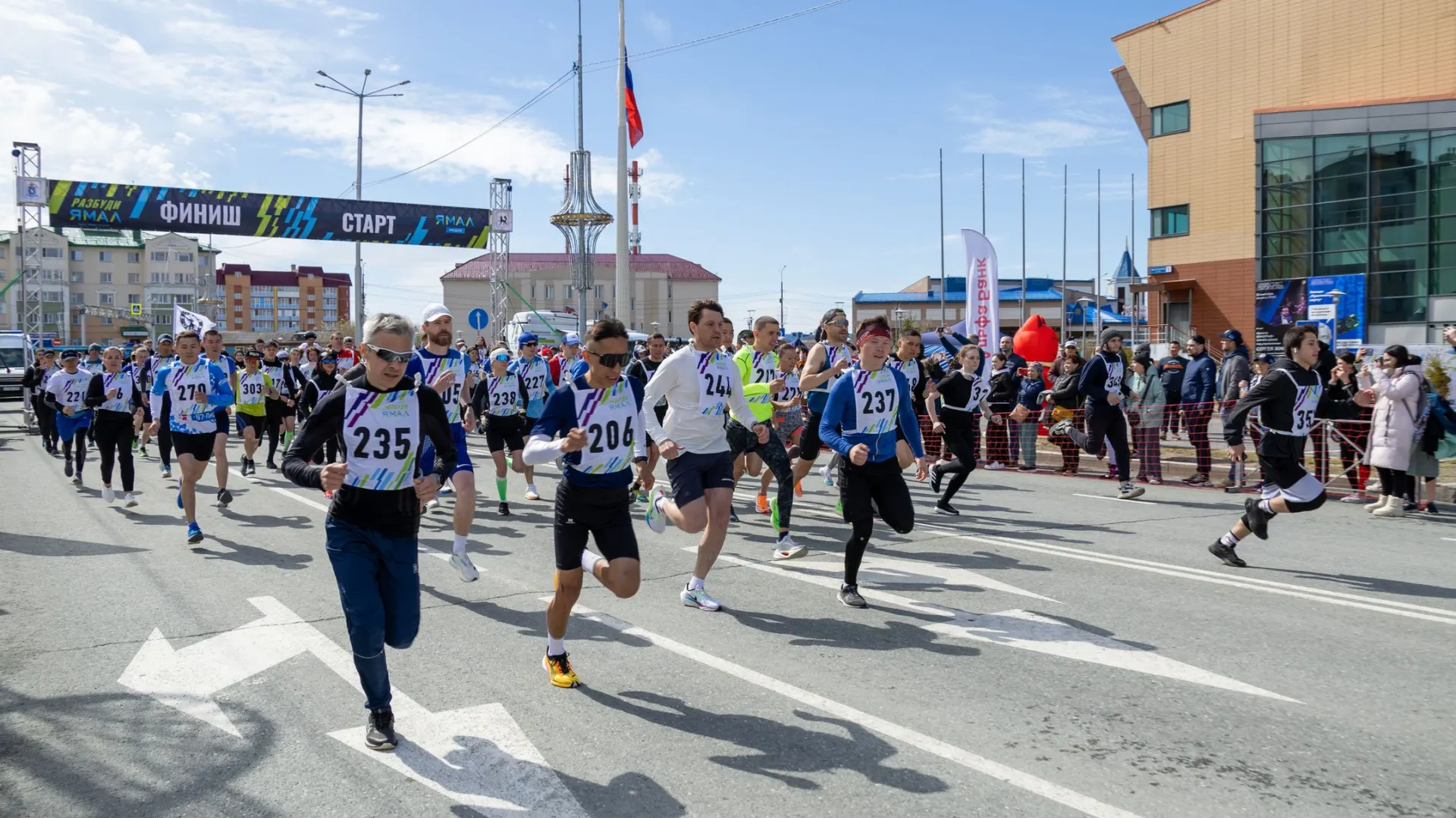 Фото: Василий Петров / «Ямал-Медиа»