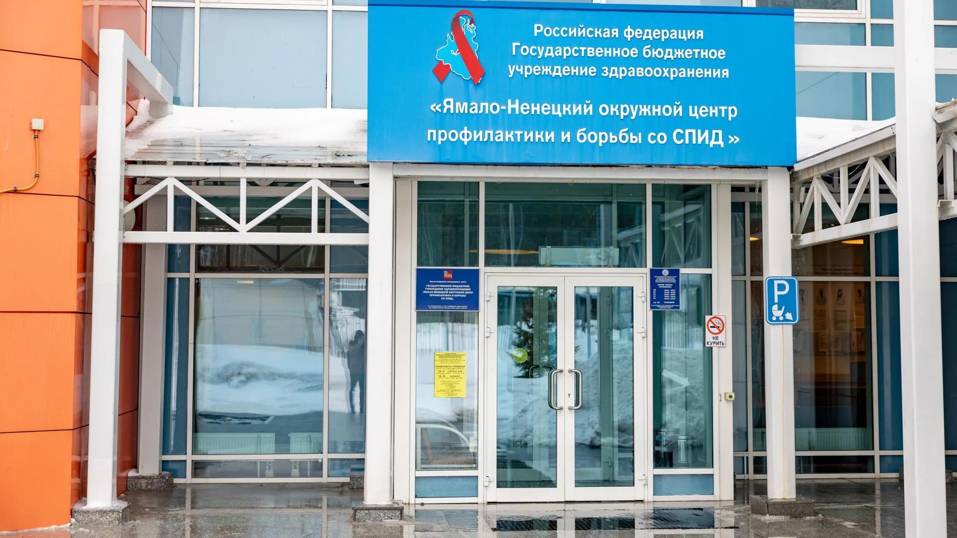 Фото: Юрий Здебский / «Ямал-Медиа»