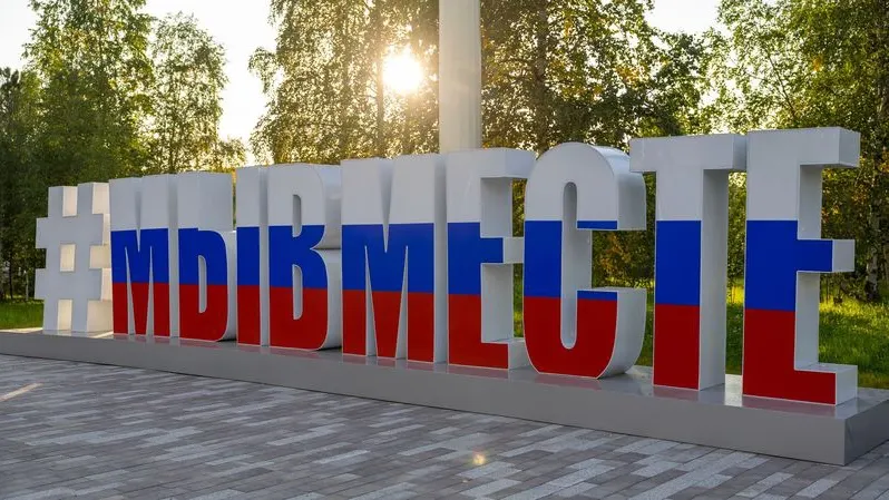 Фото: Федор Воронов / «Ямал-Медиа»