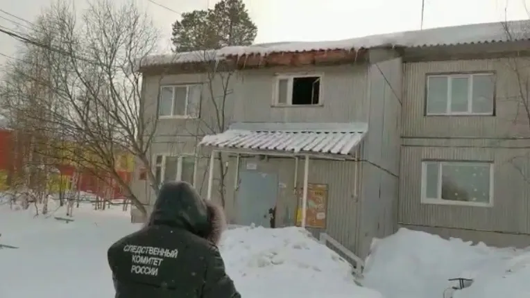 Фото: кадр из видео СУ СК РФ по ЯНАО