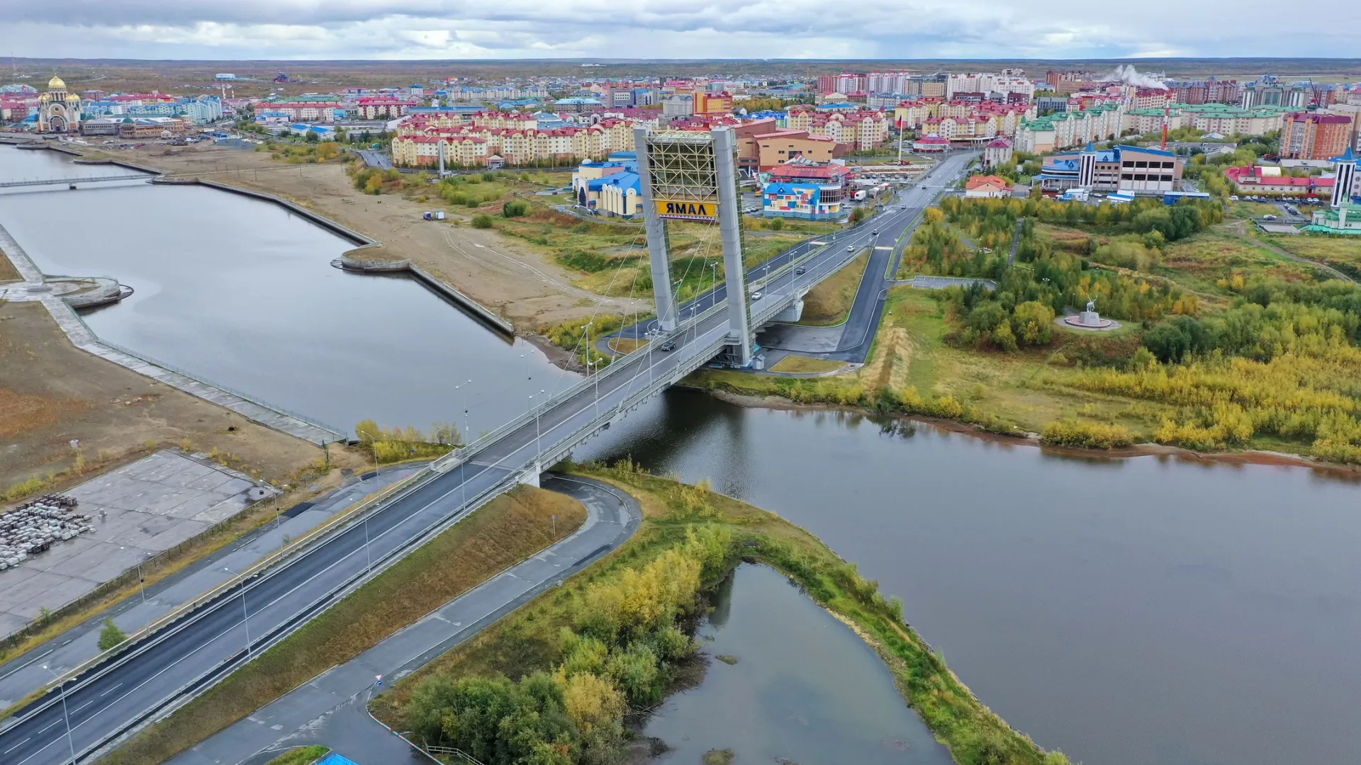 Фото: Андрей Ткачев / «Ямал-Медиа»