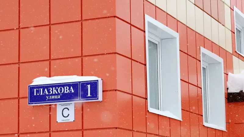 Фото: Василий Петров / «Ямал-Медиа»