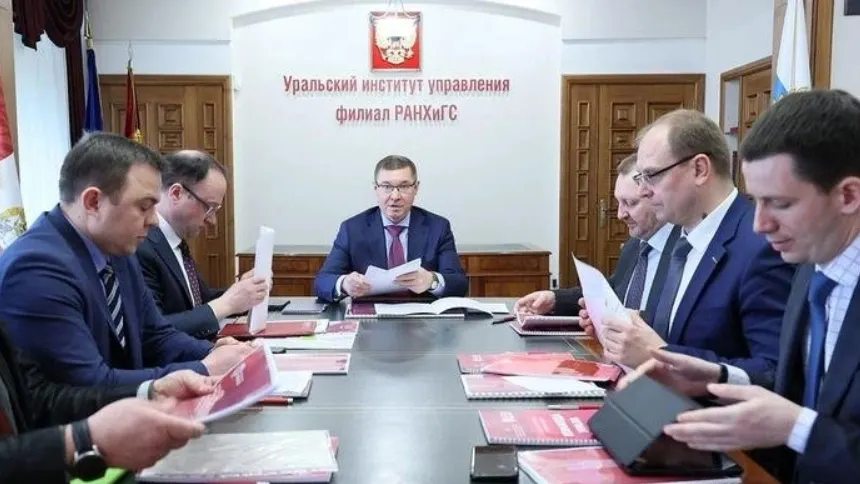 Фото: uralfo.gov.ru