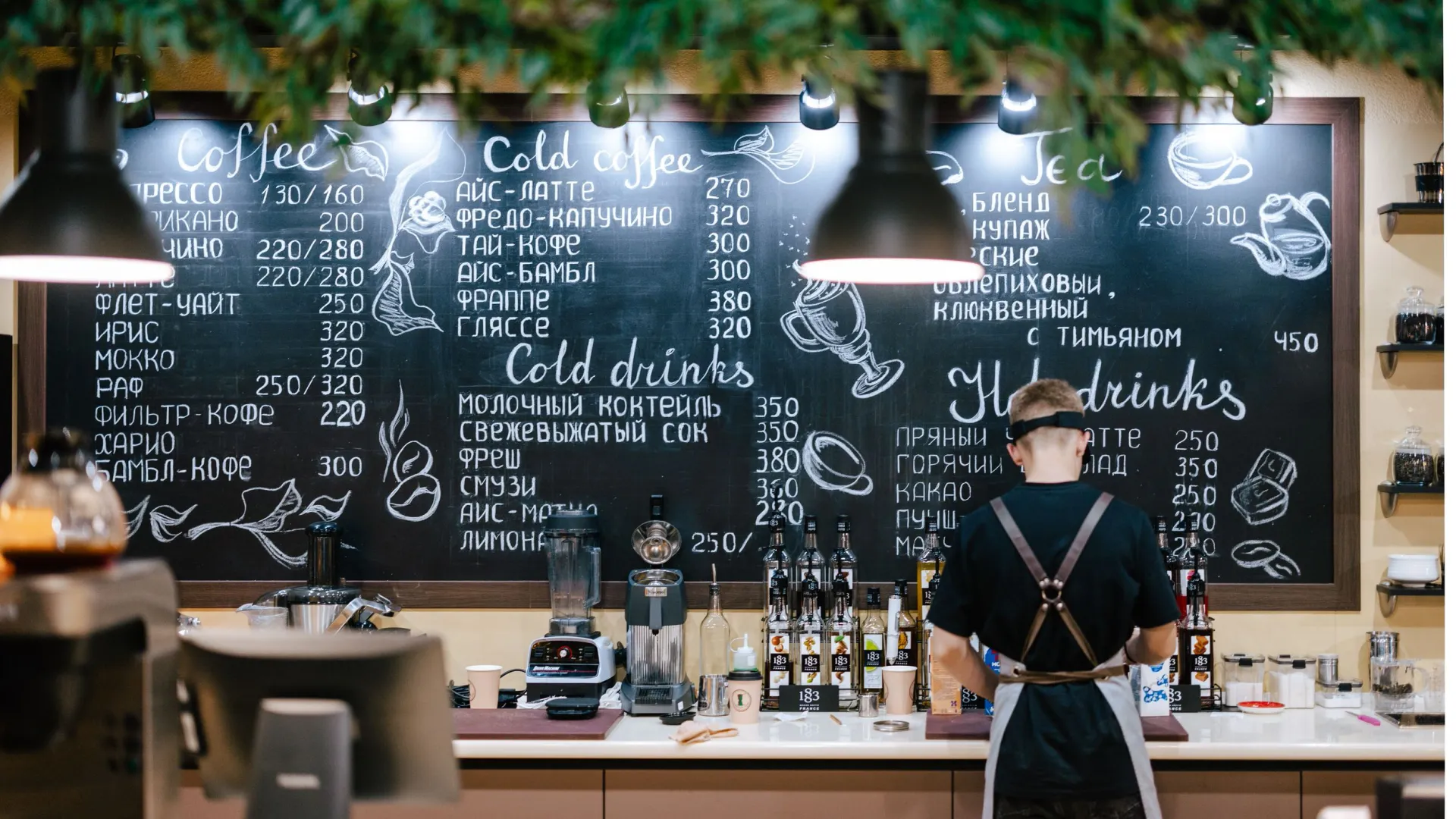 Фото: Юлия Чудинова / «Ямал-Медиа»