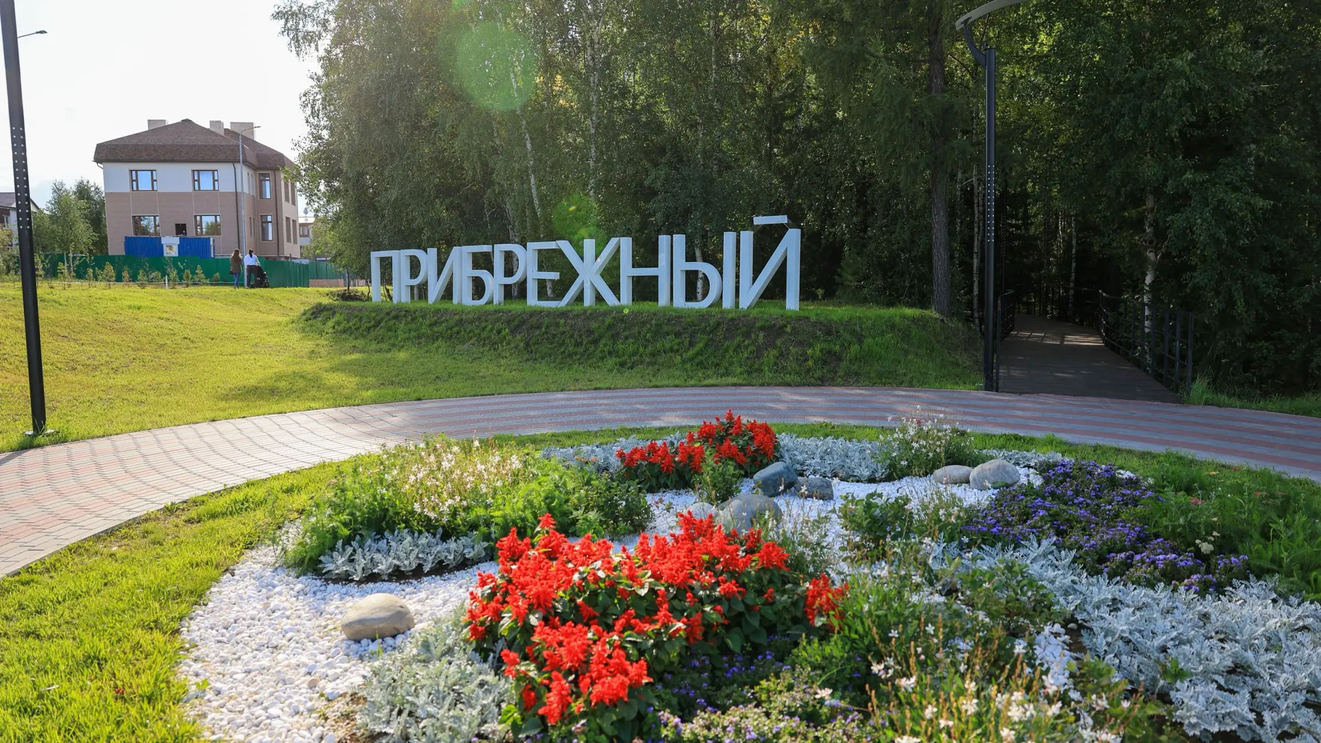 Фото: Юлия Чудинова / «Ямал-Медиа»