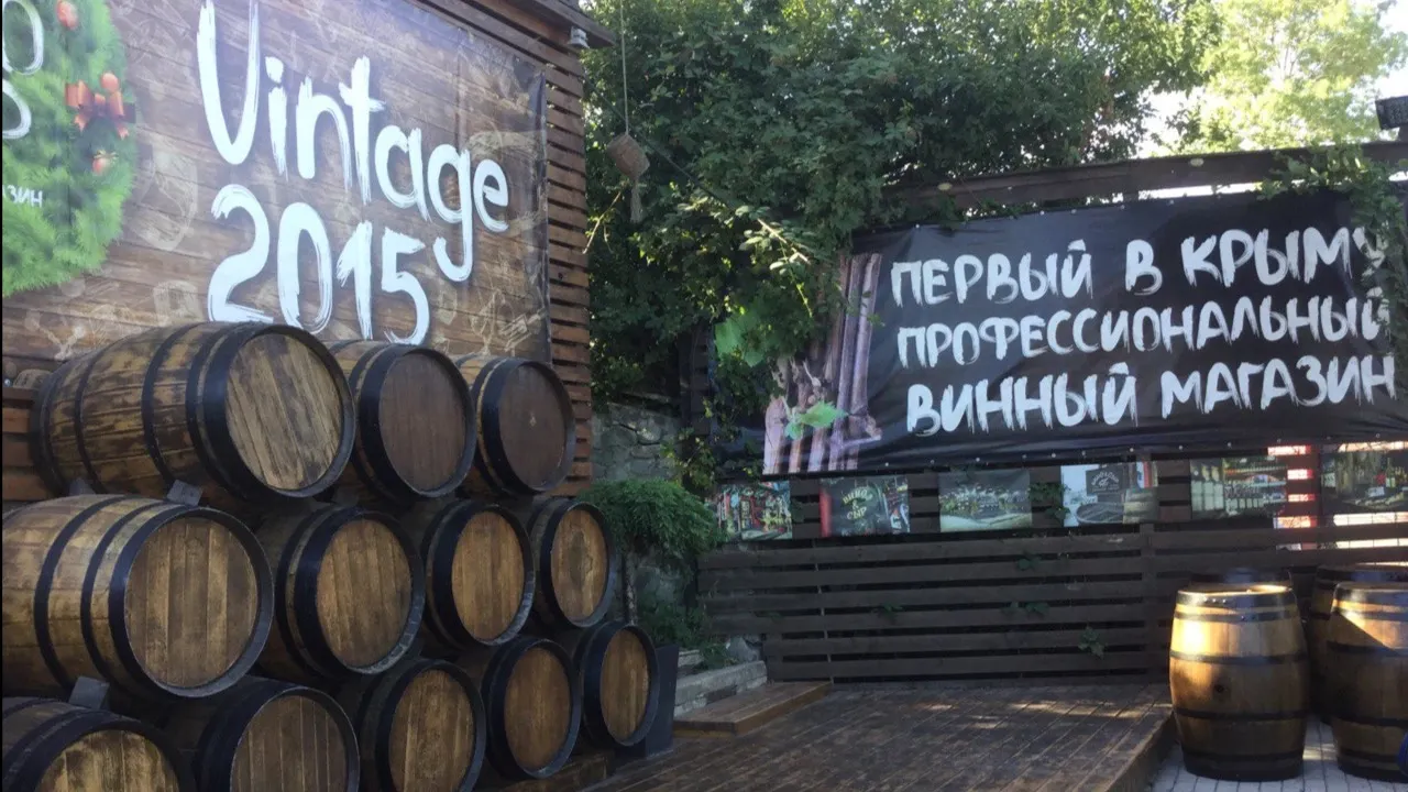 Фото: Алена Людвиг
