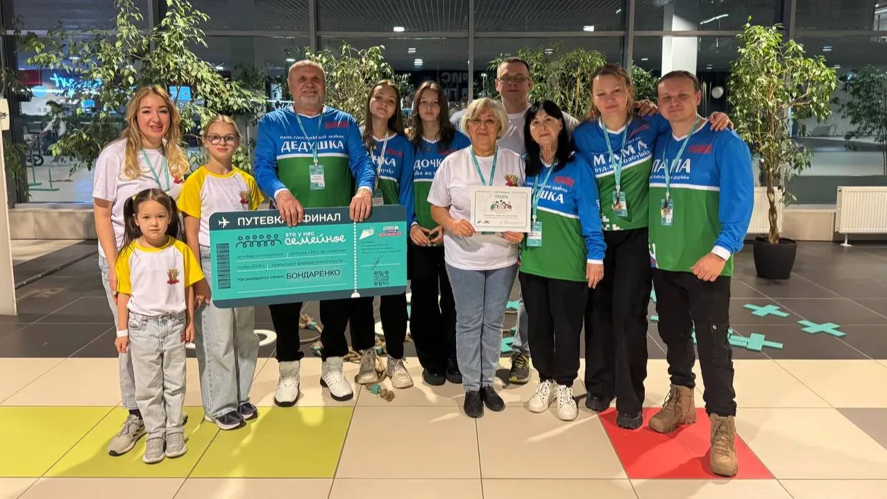 Гизатулины и Бондаренко. Фото: Надежда Гааг / «Север-Пресс»