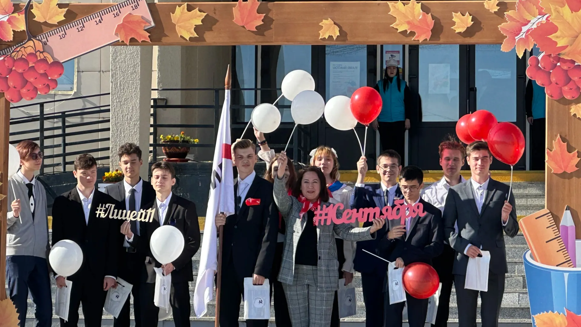 Фото: «Ямал-Медиа»