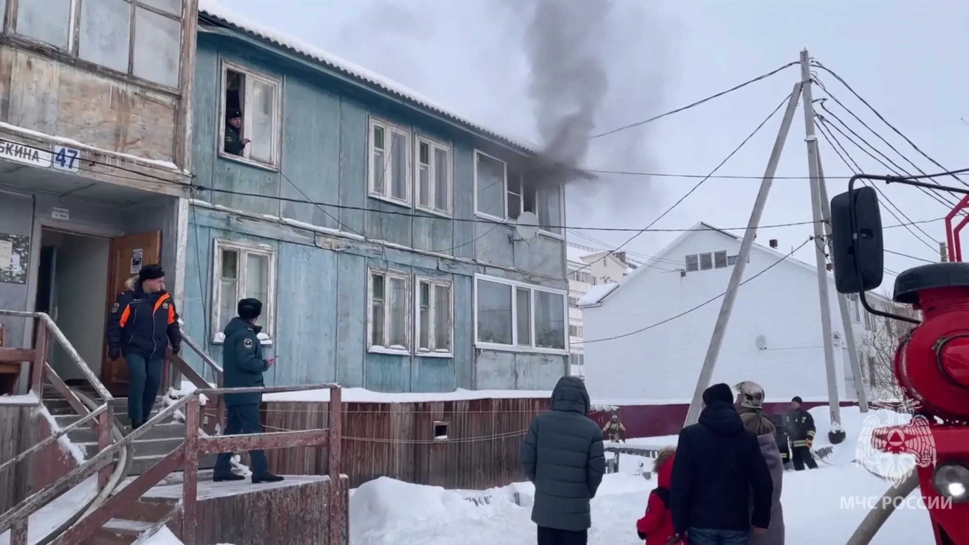 Фото: скрин видео предоставленного ГУ МЧС России по ЯНАО