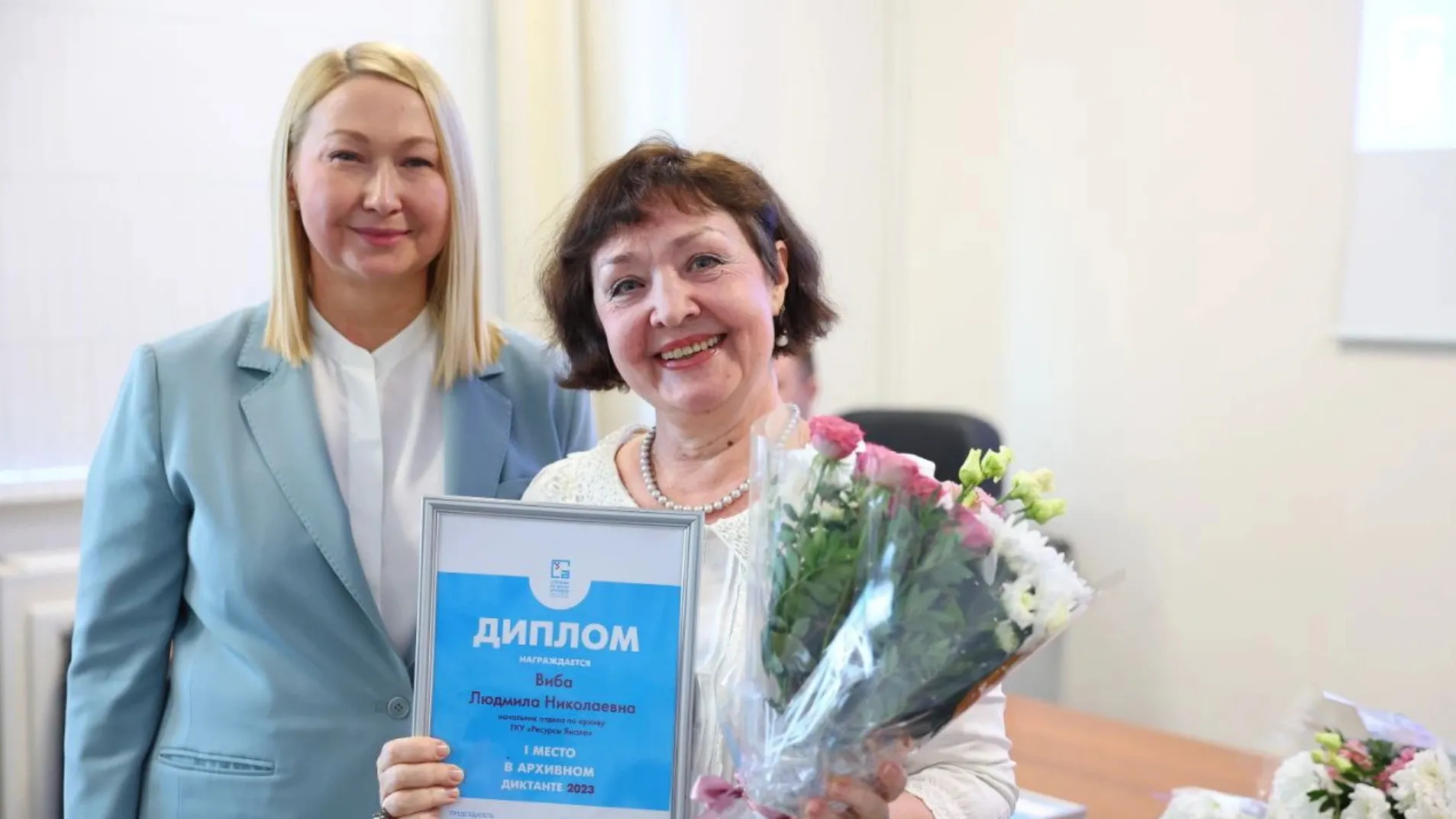 Фото: предоставлено службой по делам архивов ЯНАО