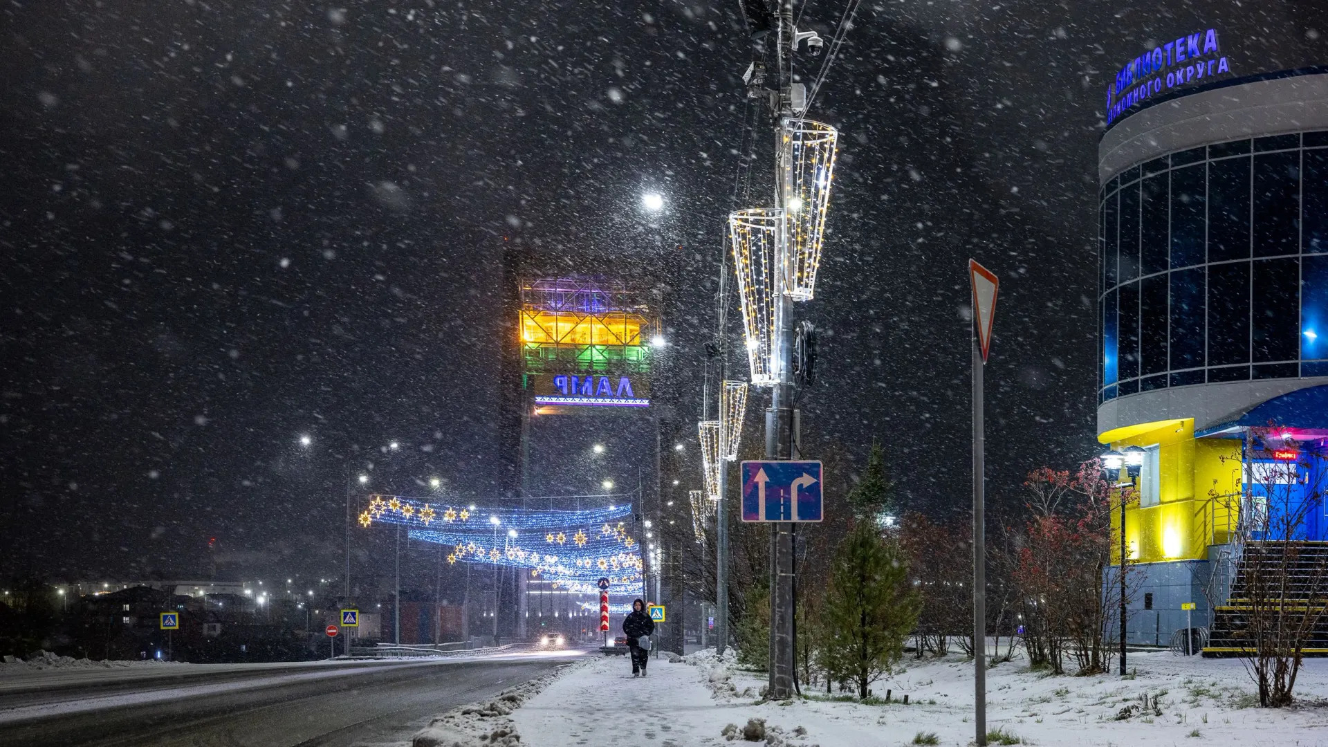 Фото: Федор Воронов / «Ямал-Медиа»
