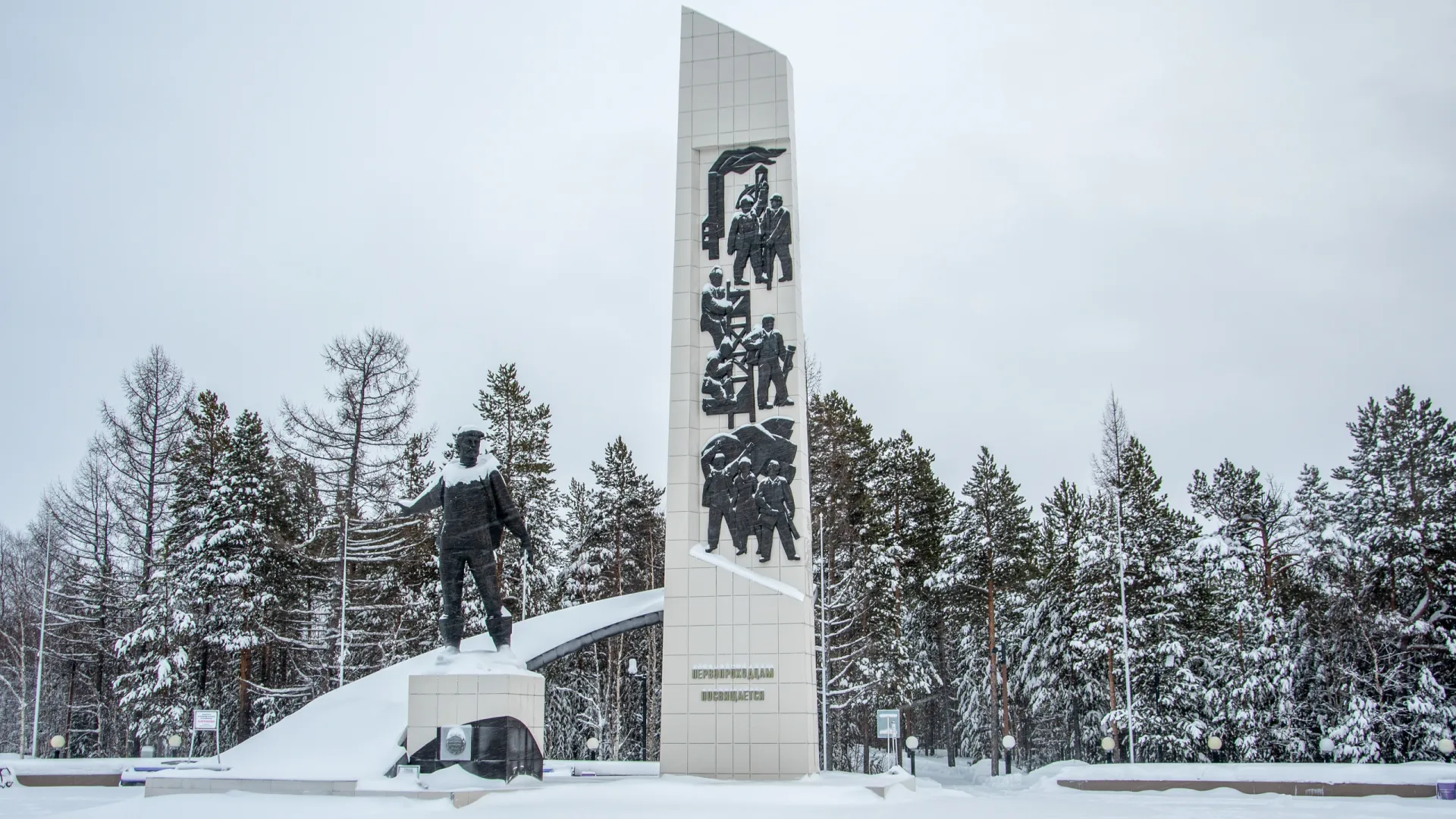 Фото: Юрий Здебский / «Ямал-Медиа»