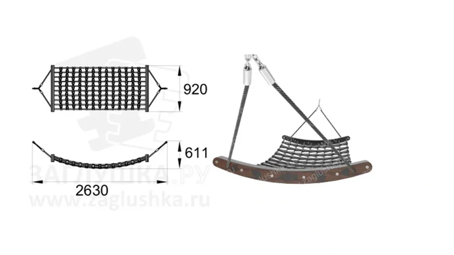 Фото: скриншот из технического задания / zakupki.gov.ru