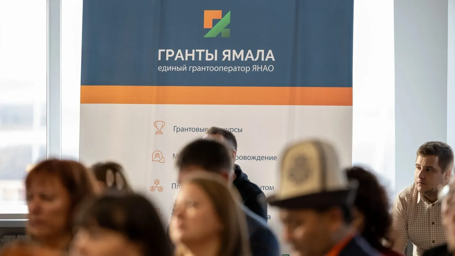 Фото: Федор Воронов / «Ямал-Медиа»