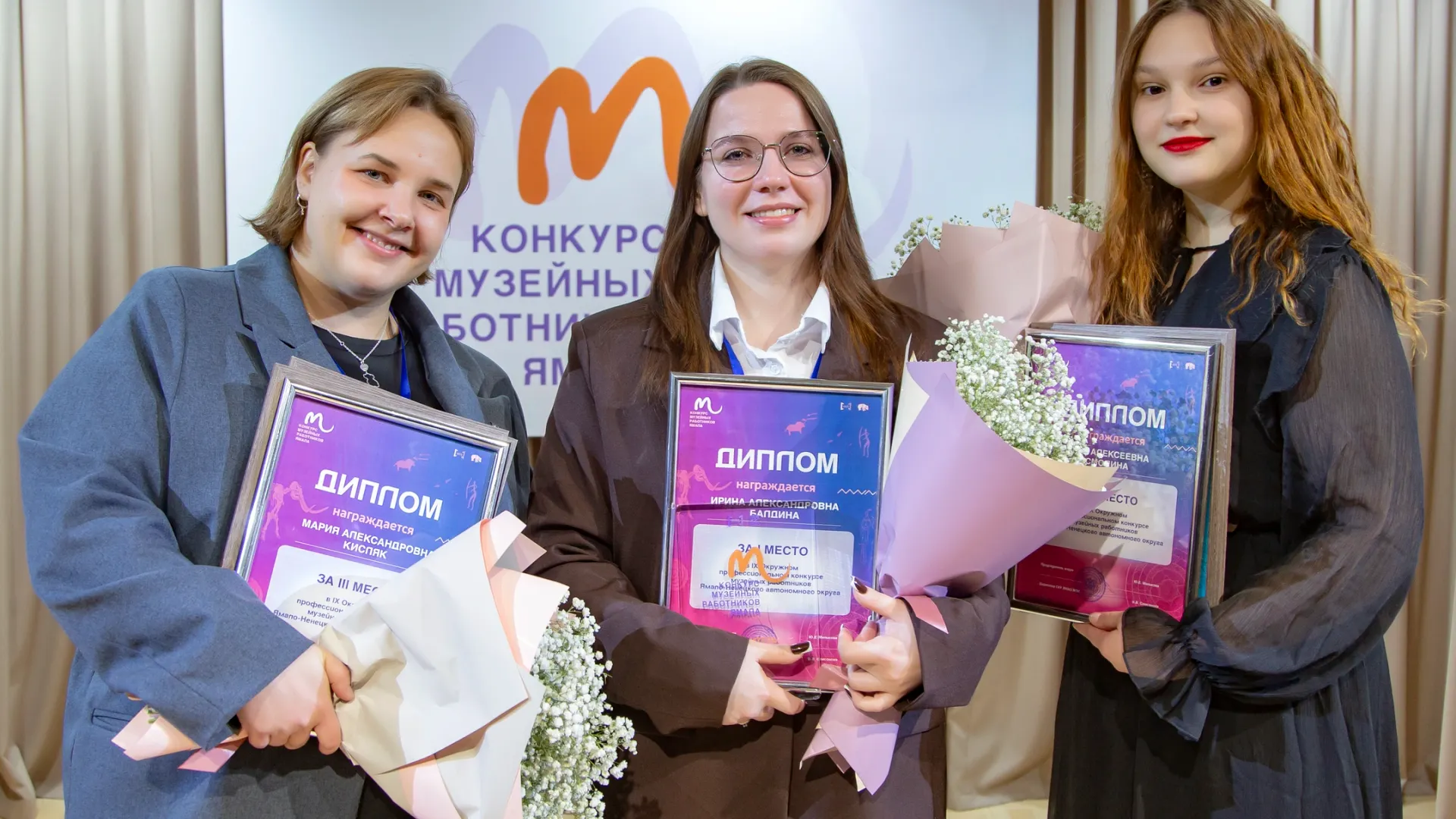 Фото: Дания Соболева