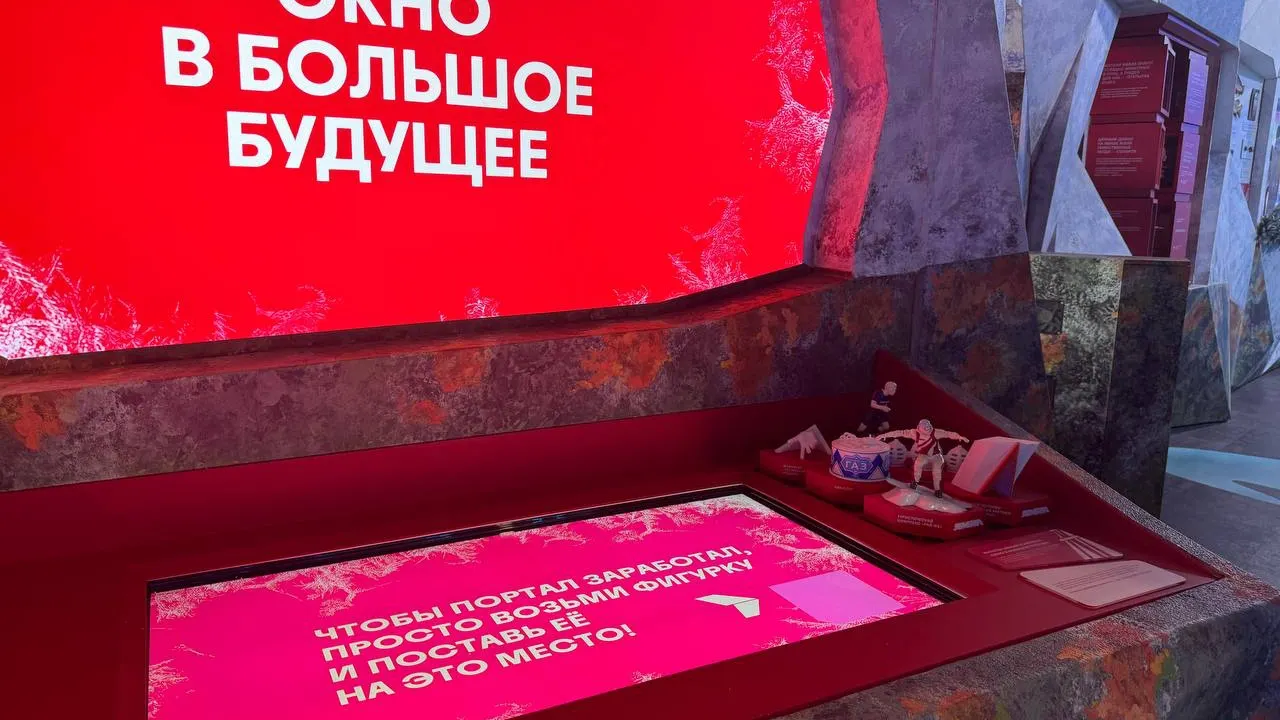 Фото: Варвара Можаева / «Ямал-Медиа»