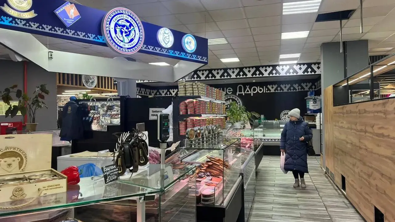 В Салехарде на рынке представят продукцию старейшего городского рыбоконсервного предприятия. Фото: t.me/titovsky_al