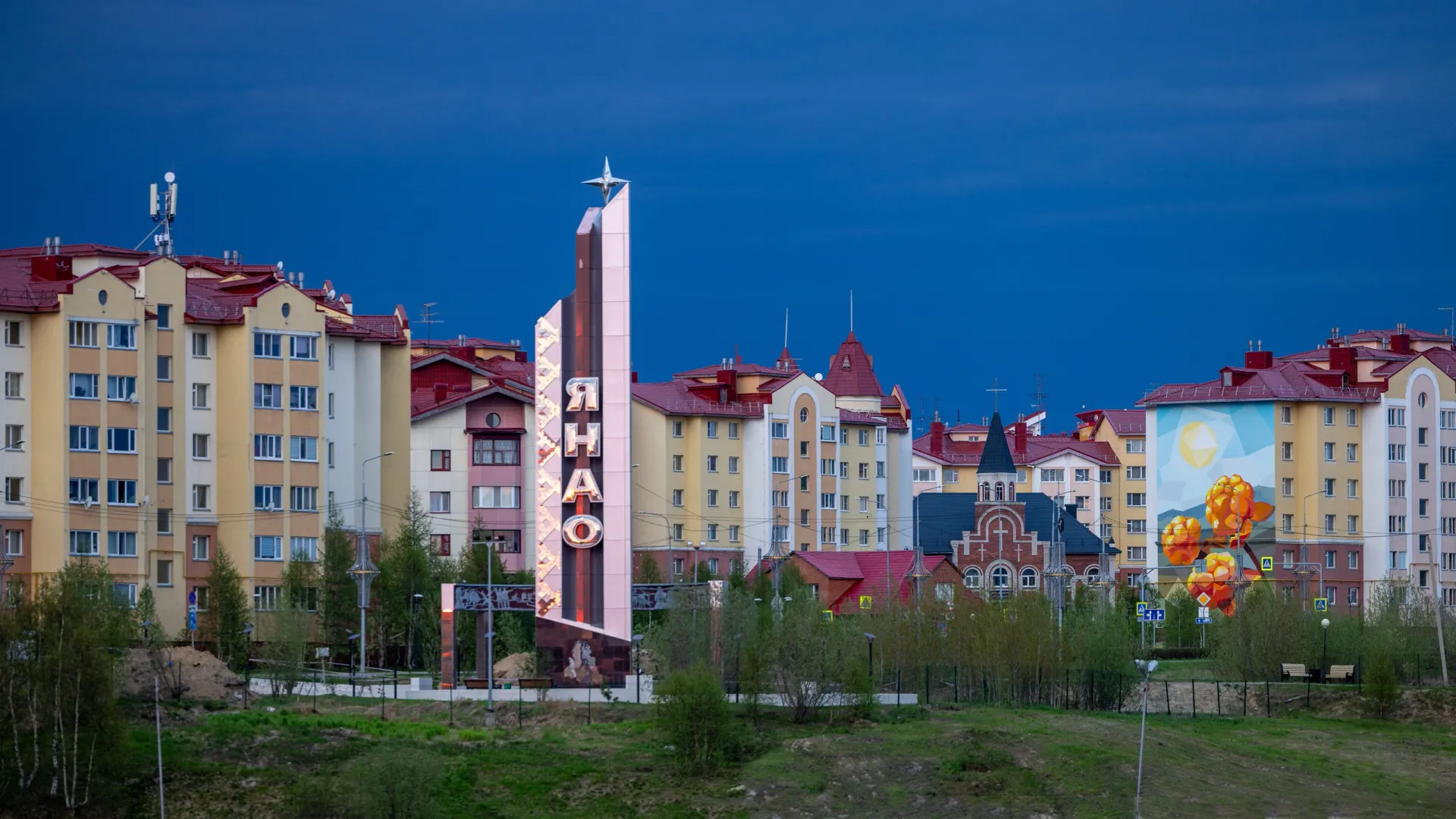 Фото: Федор Воронов / «Ямал-Медиа»