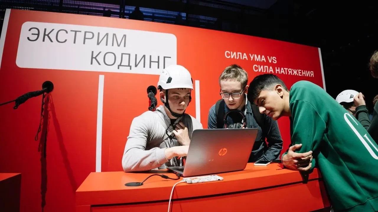 Фото: пресс-служба МТС
