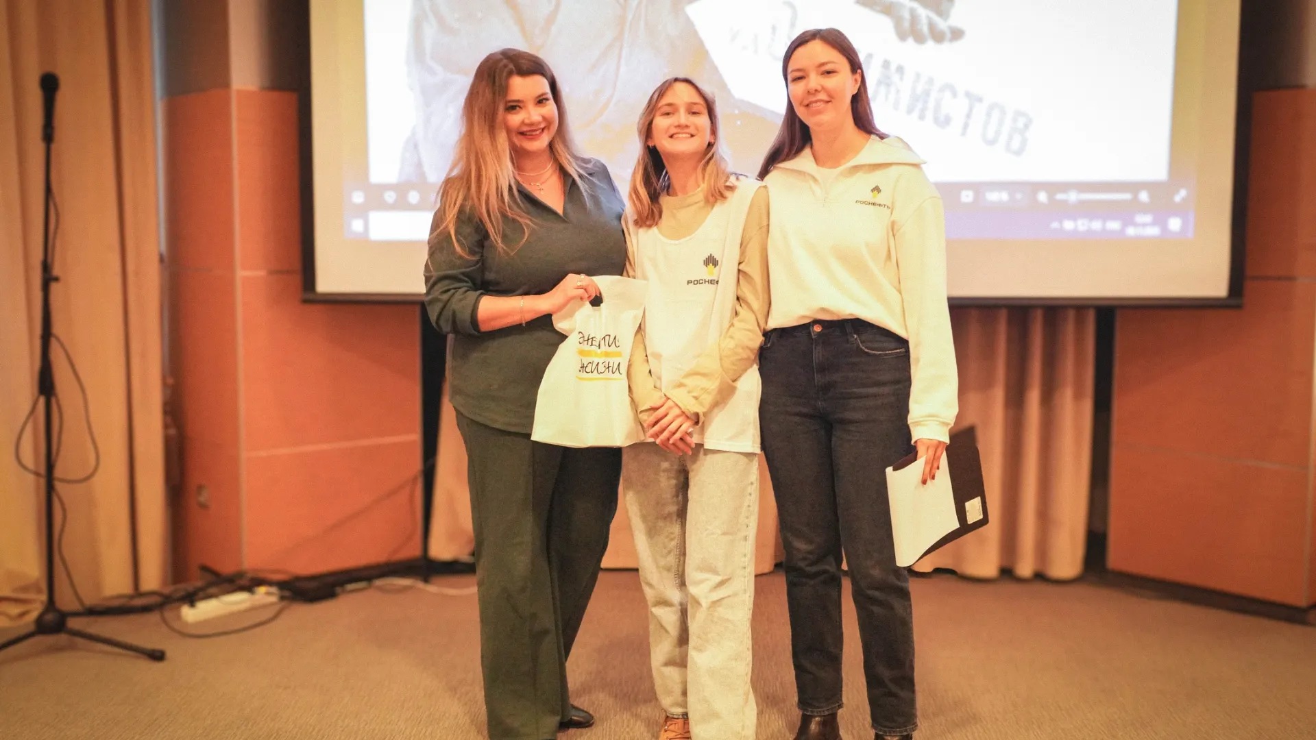 Фото: пресс-служба «РОСПАН ИНТЕРНЕШНЛ»