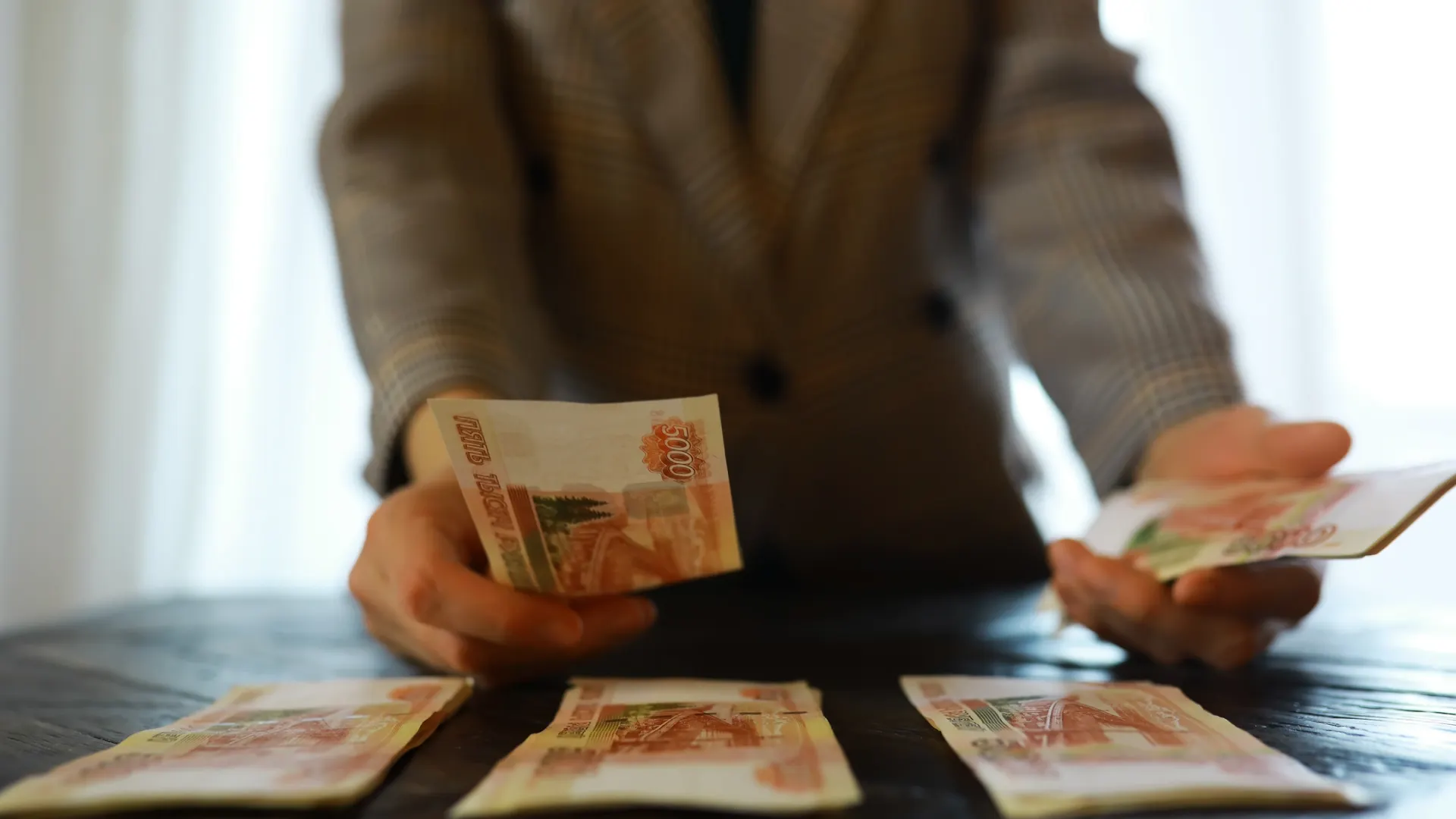 Фото: alexkich/Shutterstock/Fotodom