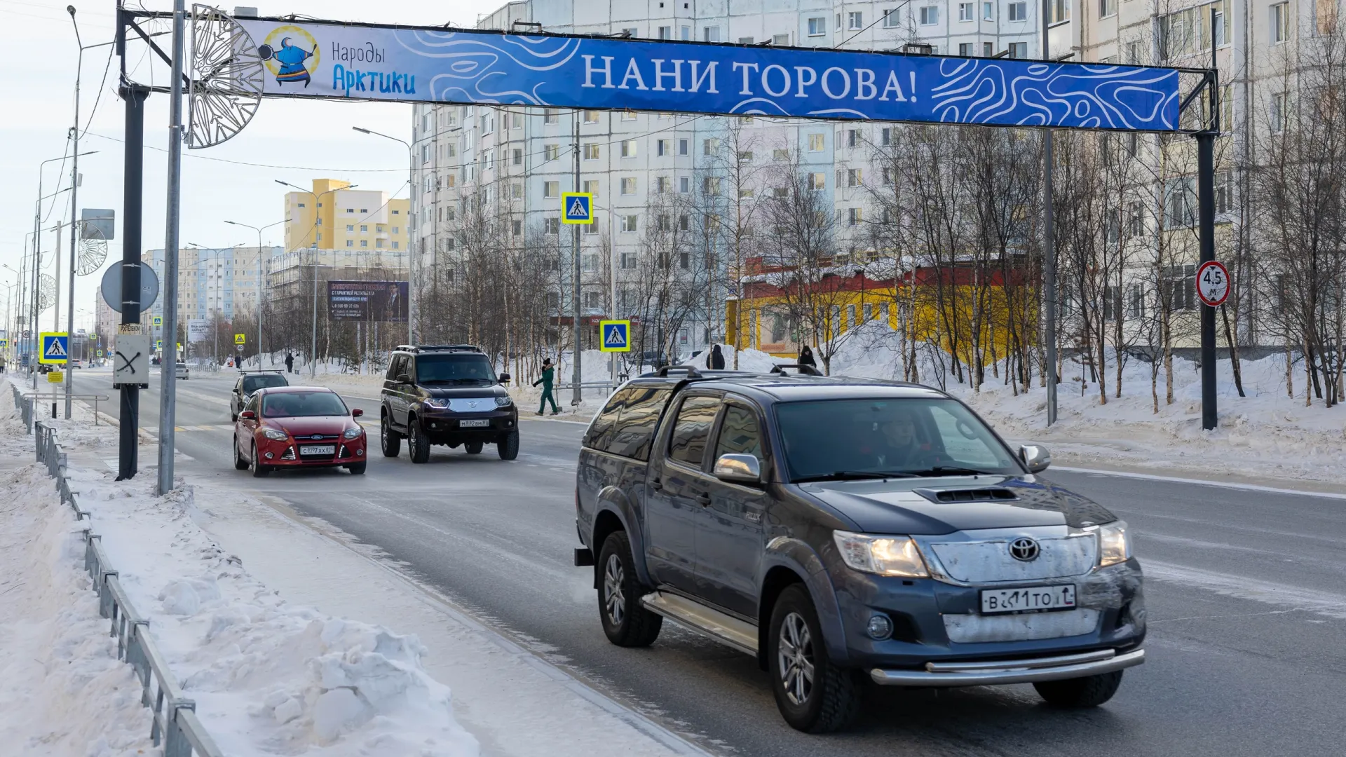 Фото: Александр Чирва / «Ямал-Медиа»