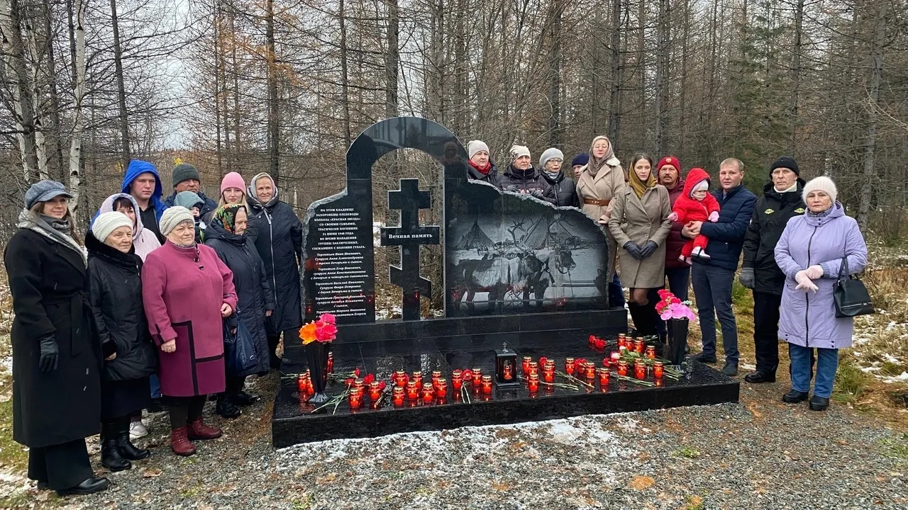 Мемориал установили на старом кладбище Лабытнанги. Фото: vk.com/museumlbt